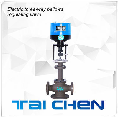 ZDLQ電子式電動三通調節(jié)閥圖片